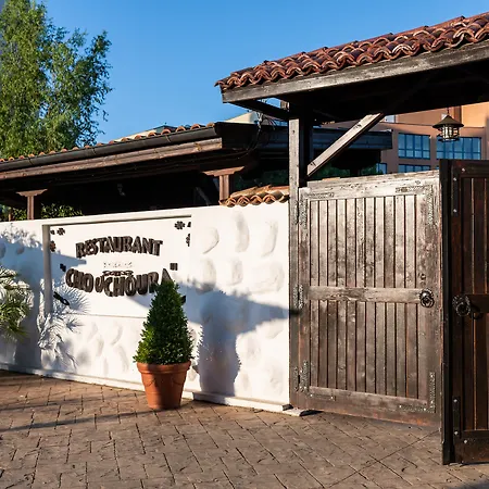 Lägenhetshotell Trakia Plaza Slăntjev Brjag