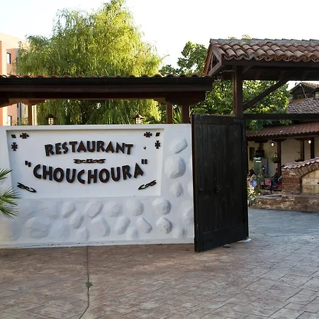 Apartmanhotel Trakia Plaza